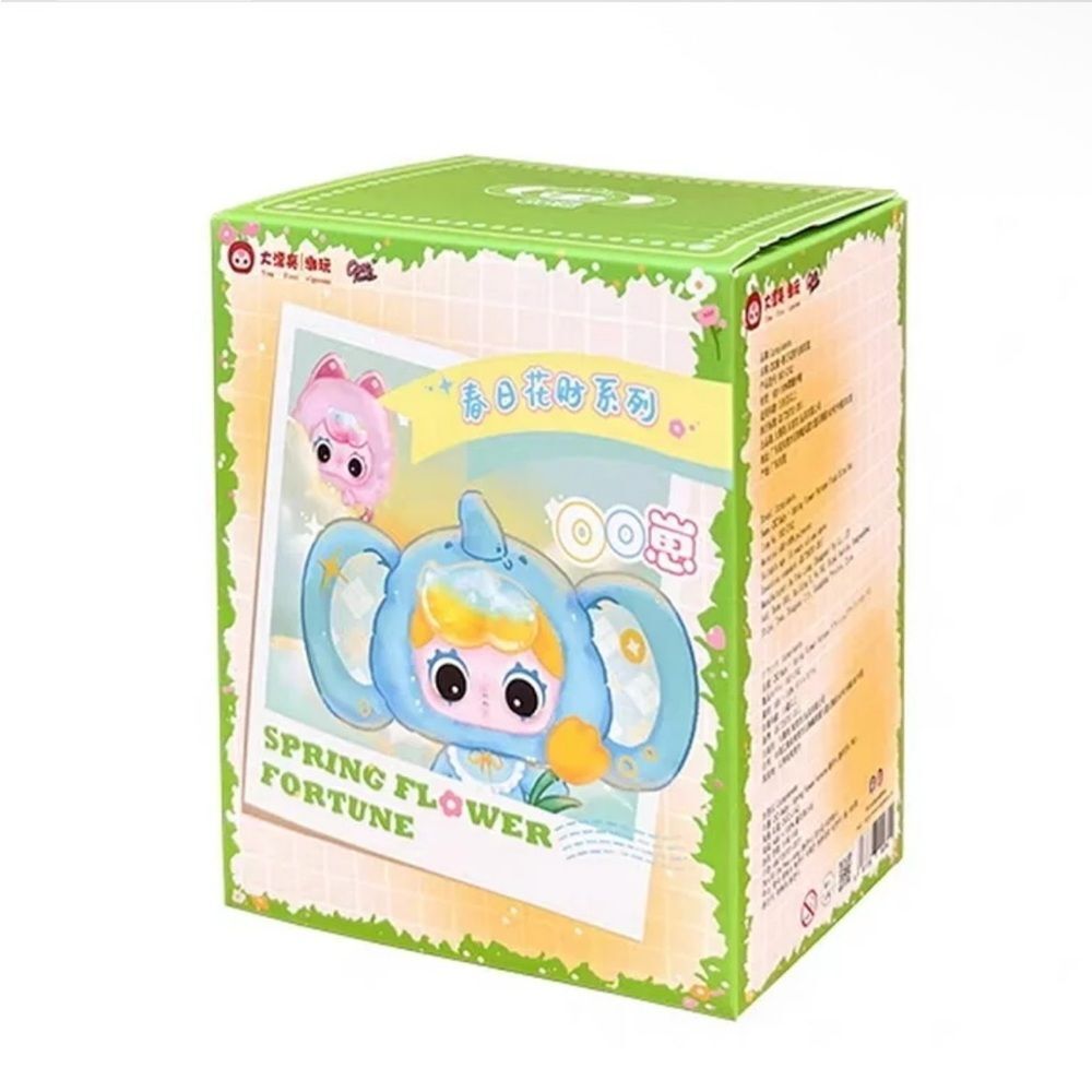 Baby Three X OO Baby Spring Flower Fortune Plush Blind Box NEW UNOPENED SEALED